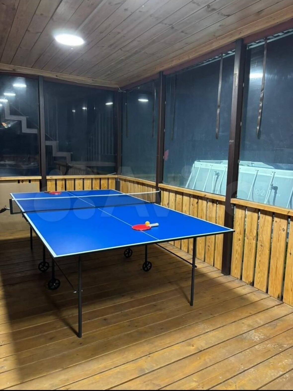 Игровая зона