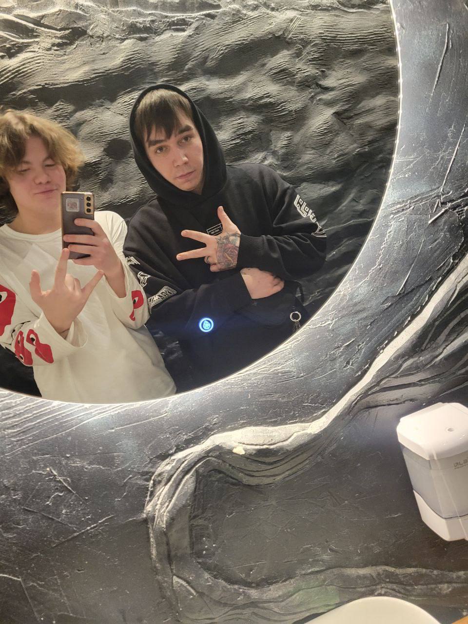 Зеркальное фото